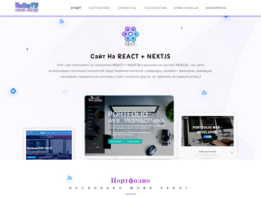 blog post 1